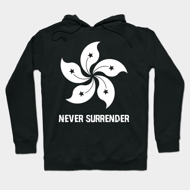 Never Surrender Free Hong Kong Hoodie by Fiends